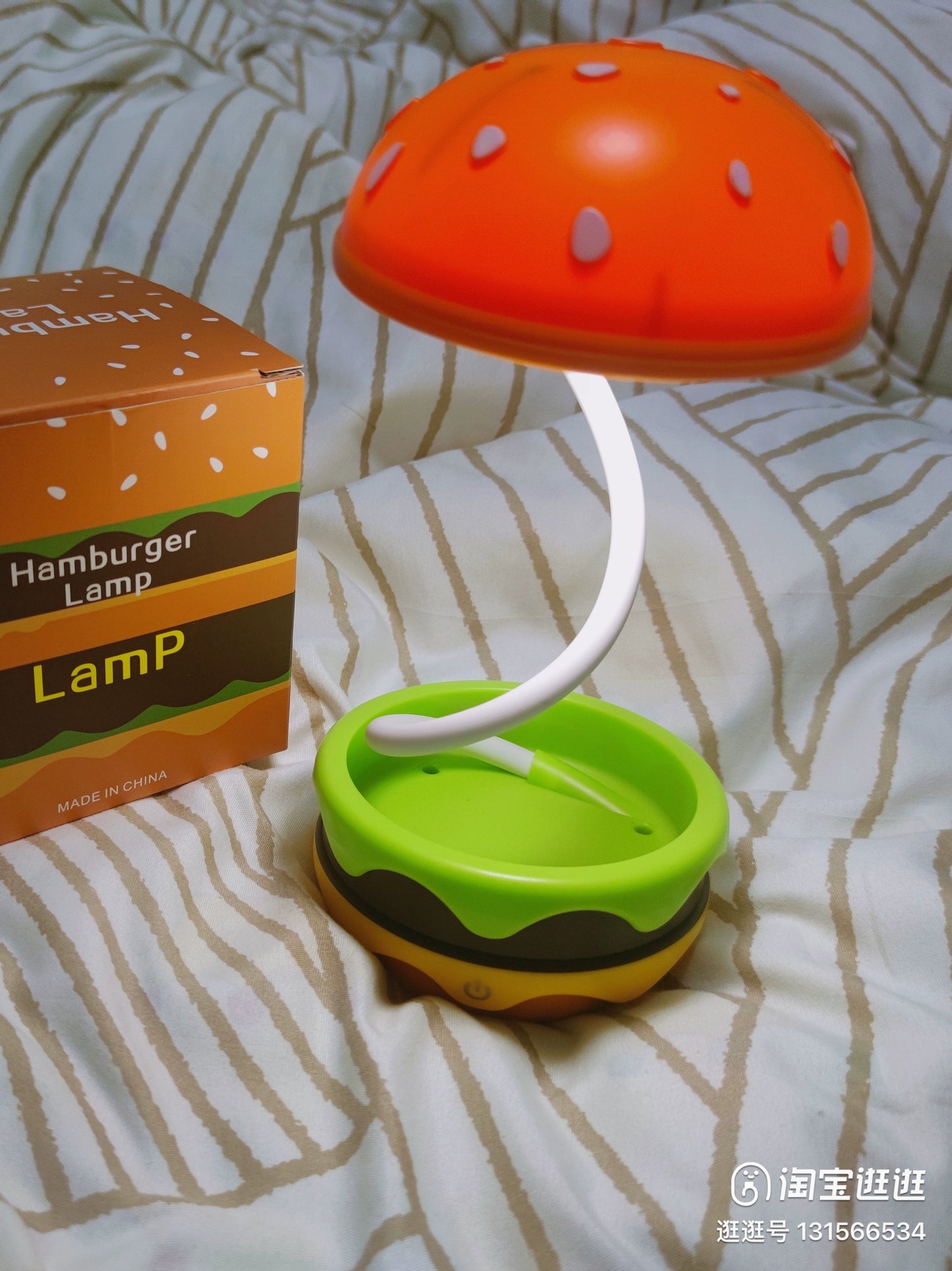 burger lamp